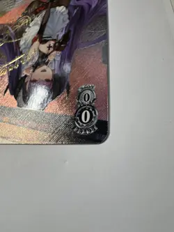 Felix Schultz SP AZL/S119-E069SP Azur Lane Vol.2 Weiss Schwarz English - Image 3