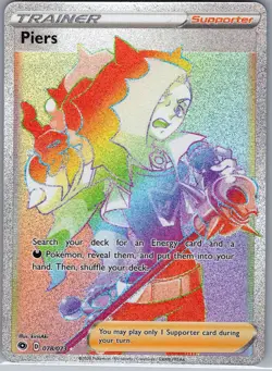 Piers 78/73 Champion's Path - Pokemon Card - NM - Image 1