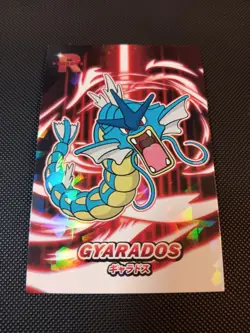 Pokemon Gyarados Cracked Ice Holo Team Rocket Card Database Set Peru - Image 1