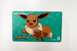 Official Limited Edition EB Games EB World Eevee Pokemon Level 2 Membership Card - Image 1