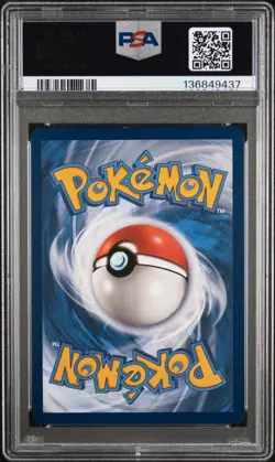 2023 POKEMON SVP EN-SV BLACK STAR PROMO 151 ELITE TRAINER BOX #051 SNORLAX PSA 7 - Image 2