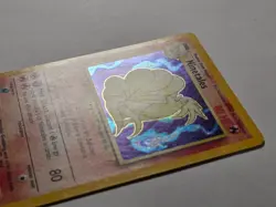 Ninetales 12/102 Base Set Rare Holo Pokemon Card WOTC 1999 - Excellent - Image 3