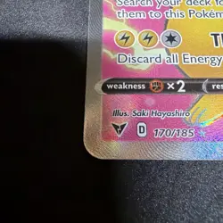Pokemon TCG Vivid Voltage Pikachu v 170/185 Full Art Rare & Sleeve - Image 3