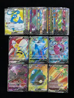 2024 Pokemon TCG S-Chinese Altaria ex Beedrill V Hoopa V Arcanine V Lot*30 LU57 - Image 1