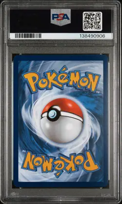 2023 POKEMON SVP EN-SV PROMO 151 ULTRA-PREMIUM COLLECTION #053 MEW EX PSA 8 - Image 2