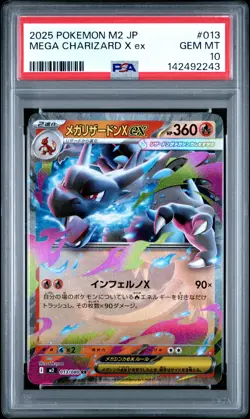 2025 POKEMON JAPANESE M2-INFERNO X #013 MEGA CHARIZARD X EX PSA 10 - Image 1