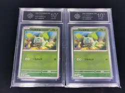 Bulbasaur Promo 059/SV-P Pokemon Card Japanese- P 10 - Image 1
