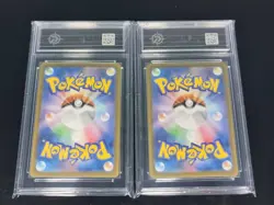 Bulbasaur Promo 059/SV-P Pokemon Card Japanese- P 10 - Image 2