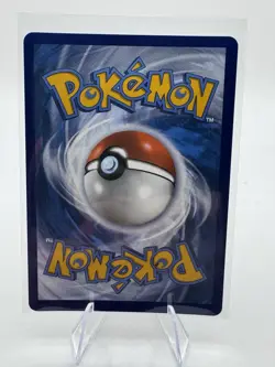 Evolving Skies Umbreon VMAX 95/203 Ultra Rare Pokemon - Image 2