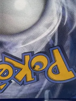 Evolving Skies Umbreon VMAX 95/203 Ultra Rare Pokemon - Image 3