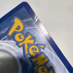 Pokemon Iris Plasma Blast Trainer Supporter Reverse Holo 81/101 English MP-HP - Image 3