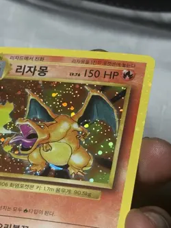 Charizard 11/100 CP6 Korean Holo Rare 2016 Pokemon Card Base Set Holo Bleed - Image 3