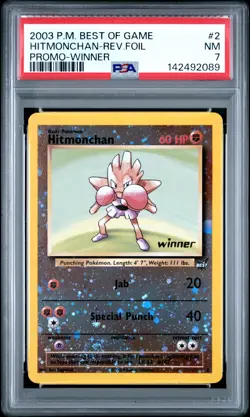 2003 POKEMON BEST OF GAME PROMO WINNER #2 HITMONCHAN-REVERSE FOIL PSA 7 - Image 1