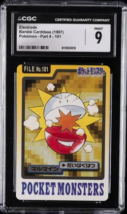 1997 BANDAI CARDDASS POKEMON PART 4 #101 ELECTRODE CGC 9 - Image 1