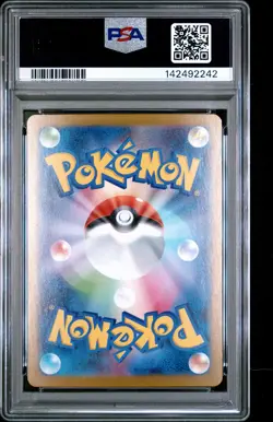 2025 POKEMON JAPANESE M2-INFERNO X #013 MEGA CHARIZARD X EX PSA 10 - Image 2