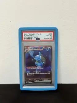 2023 Pokemon Sv2a JP Blastoise Ex Special Art Rare 202/165 PSA 10 - Image 1