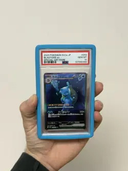 2023 Pokemon Sv2a JP Blastoise Ex Special Art Rare 202/165 PSA 10 - Image 3
