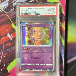 Pokemon Mew 052/172 Vstar Universe Holo PSA 10 Japanese 2022 Card - Image 1