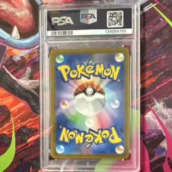 Pokemon Mew 052/172 Vstar Universe Holo PSA 10 Japanese 2022 Card - Image 2
