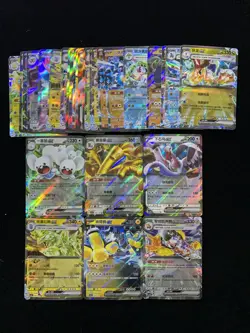 2025 Pokemon S-Chinese Maushold ex Gholdengo ex CSV4C 114/129 RR Lot*29 VT30 - Image 1