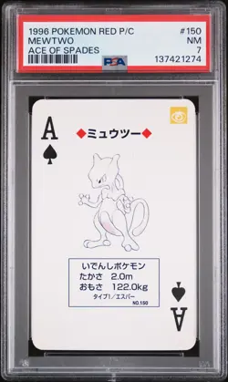 1996 POKEMON RED VERSION PLAYING CARDS ACE OF SPADES #150 MEWTWO PSA 7 - Image 1