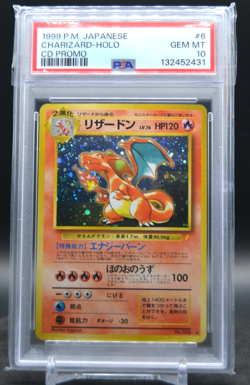1999 Pokemon TCG Japanese CD Promo Charizard Rare Holo PSA 10 - Image 1