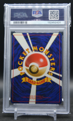 1999 Pokemon TCG Japanese CD Promo Charizard Rare Holo PSA 10 - Image 3