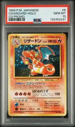 1999 Pokemon TCG Japanese CD Promo Charizard Rare Holo PSA 10 - Image 4