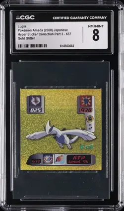 2000 POKEMON AMADA JPN HYPER STICKER COLLECTION PART 3 GOLD GLITTER LUGIA CGC 8 - Image 1