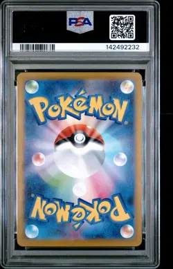 2025 POKEMON JAPANESE M2-INFERNO X SUPER RARE #106 DAWN PSA 9 - Image 2