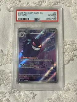 PSA 10 2025 Pokemon Gengar Chinese Exclusive Gem Pack Vol.3 03 07/07 Gem Mint - Image 1