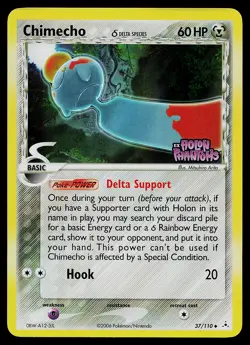 Pokemon Card - Chimecho Holon Phantoms 37/110 Uncommon Reverse Holo Stamped - Image 1