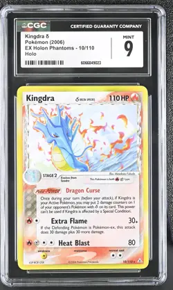 CGC 9 MINT Kingdra δ 2006 EX Holon Phantoms 10/110 Holo Pokemon Card - Image 1