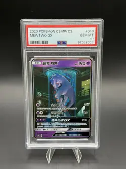 2023 Pokemon TCG S-Chinese CSMPiC 048/024 Mewtwo GX PSA 10 Gem Mint DC75 - Image 1