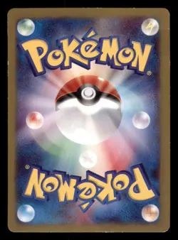 Heavily Played Darkrai G 005/DPt-P Japanese Galactic's Conquest Release Promo - Image 2