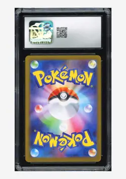 Pokemon CGC 9 Mega Kangaskhan ex SAR 2025 089/063 M1S Japanese - Image 2