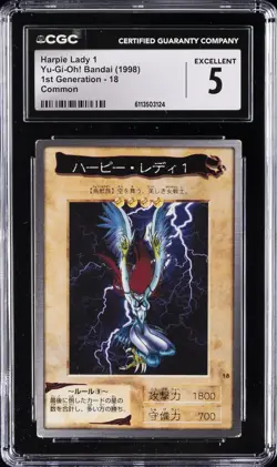1998 YU-GI-OH! BANDAI 1ST GENERATION - COMMON #18 HARPIE LADY 1 CGC 5 - Image 1