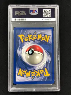 Pokemon 1999 Gengar Holo Fossil 5/62 PSA 7 - Image 2