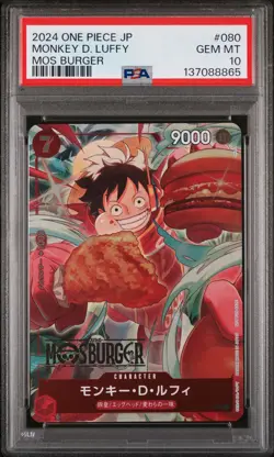 2024 ONE PIECE JAPANESE PROMOS MOS BURGER #080 MONKEY D. LUFFY PSA 10 - Image 1