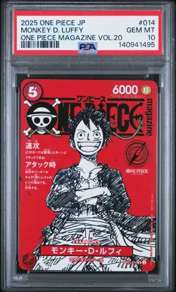 2025 ONE PIECE JAPANESE PROMOS MAGAZINE VOL.20 #014 MONKEY D. LUFFY PSA 10 - Image 1