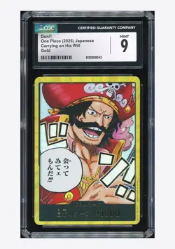 One Piece CGC 9 Don!! Gold 2025 OP13 Gol D Roger Japanese - Image 1