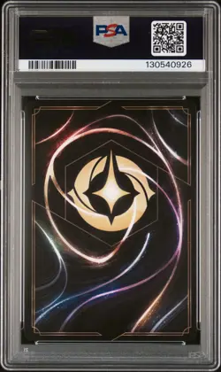 2024 DISNEY LORCANA CHALLENGE PROMO PRIZE WALL EXCLUSIVE #4 RAPUNZEL PSA 8 - Image 2