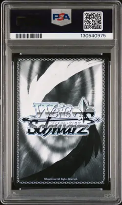 2025 WEISS SCHWARZ SP SIG #E035 "DRAGON OF THE DEEP" GUILLOTINE PSA 10 - Image 2