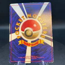 Mew No.151 Coro Coro Comic Promo Glossy Pokemon Card Japanese Old Back 1997 - Image 2