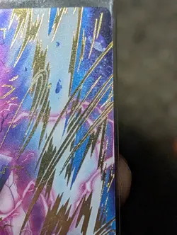 2-02 SR | Son Gohan Beast Dragon Ball Official Itajaga Super Rare Card Unopened - Image 2