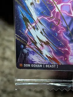 2-02 SR | Son Gohan Beast Dragon Ball Official Itajaga Super Rare Card Unopened - Image 5