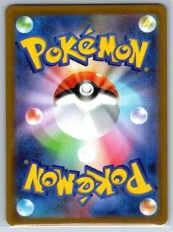 Team Rocket's Orbeetle - Art Rare - Glory of Team Rocket SV10 AR Pokemon Card NM - Image 2