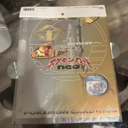 1999 POKEMON JAPANESE NEO PREMIUM FILE 1 PROMO 9-CARD SET SEALED - Image 1
