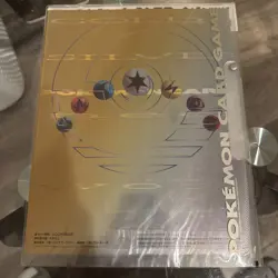 1999 POKEMON JAPANESE NEO PREMIUM FILE 1 PROMO 9-CARD SET SEALED - Image 4