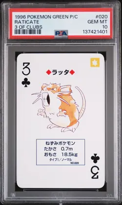 1996 POKEMON GREEN VERSION PLAYING CARDS 3 OF CLUBS #020 RATICATE PSA 10 - Image 1